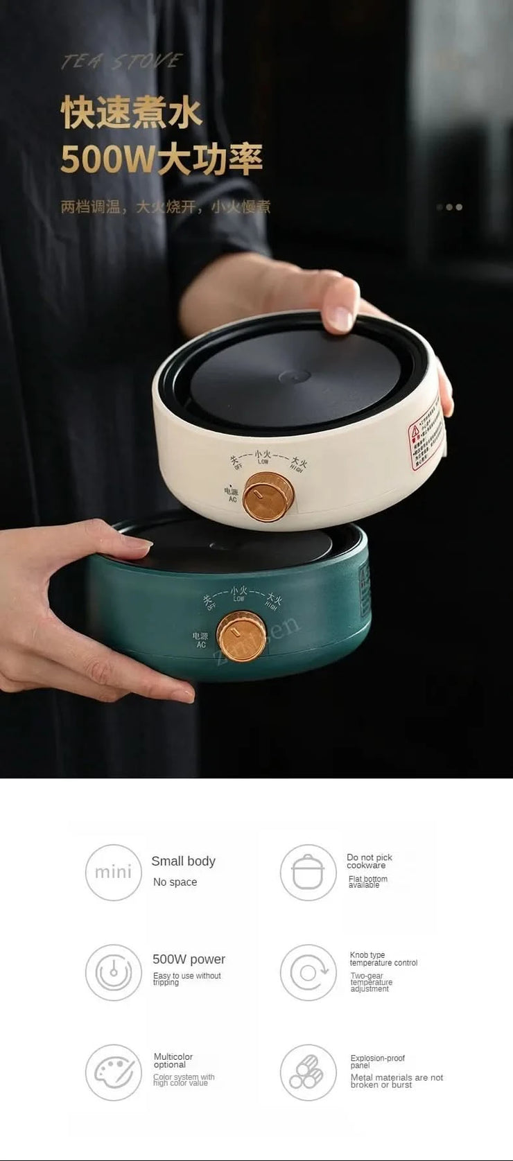 Mini Electric Ceramic Infrared Heating Stove Milk Water Boiler Heater Coffee Moka Countertop Burner Stew Hotpot Induction Cooker