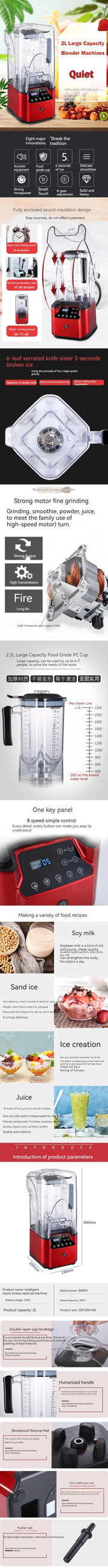 110/220V Electric Blender Mixer Commercial Blender Fruit Food Ice Crusher Processor Smoothies Juicer Maker Crusher Grain Grinder